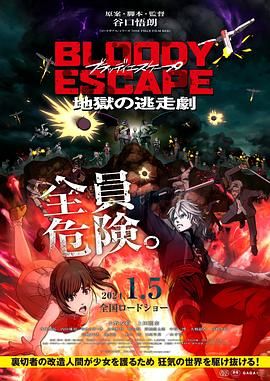 国产精品三区四区