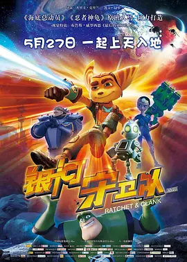 久久综合香蕉久久久久久久